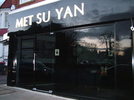 Full Glass / Toughened Shopfronts - Image 2